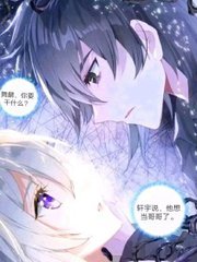 秘密帝王研究所官网入口